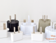 Best Travel Adapters